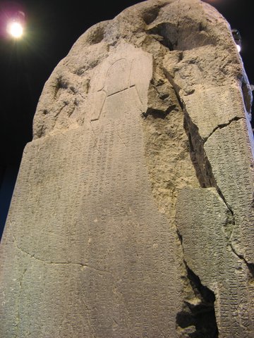 Dynastic History | Khöshöö Ts…