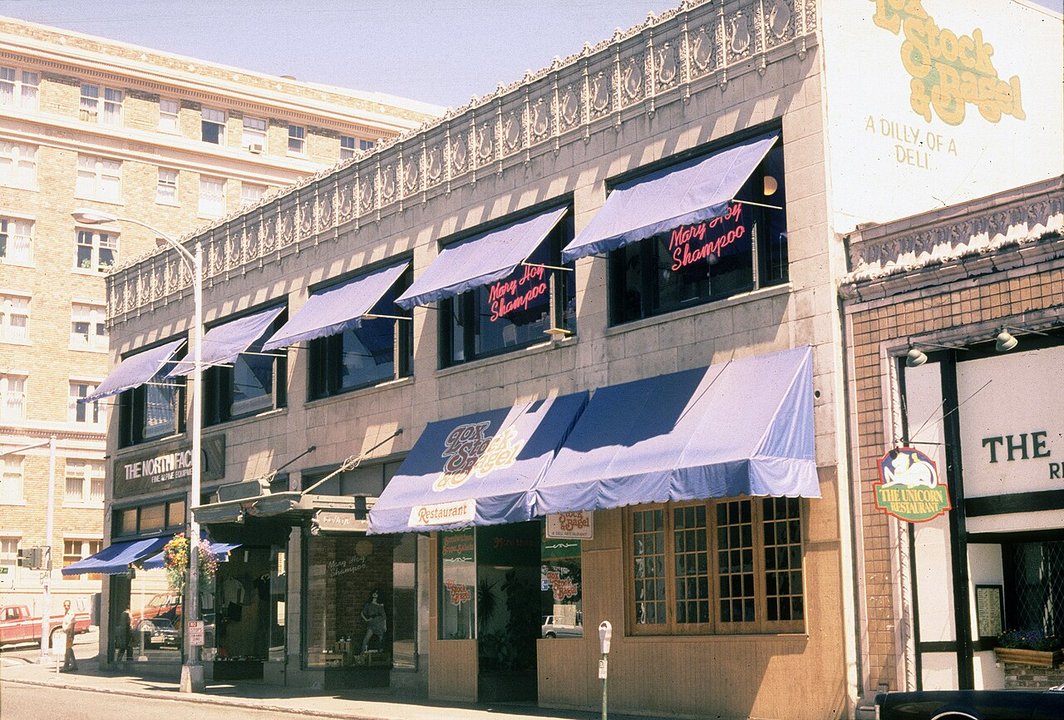 21 & Over | University Way NE, The Ave — Nine blocks of cheap food and worse ideas