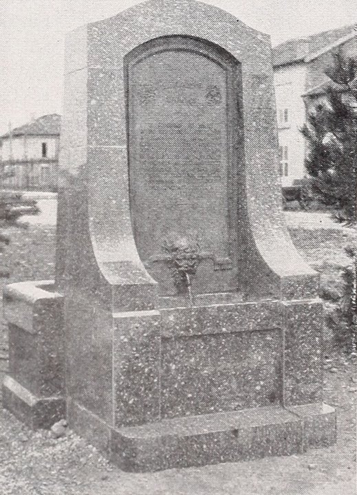 Military History | Fontaine Américaine, Seicheprey — Small Granite Fountain (No Water) — photo 2